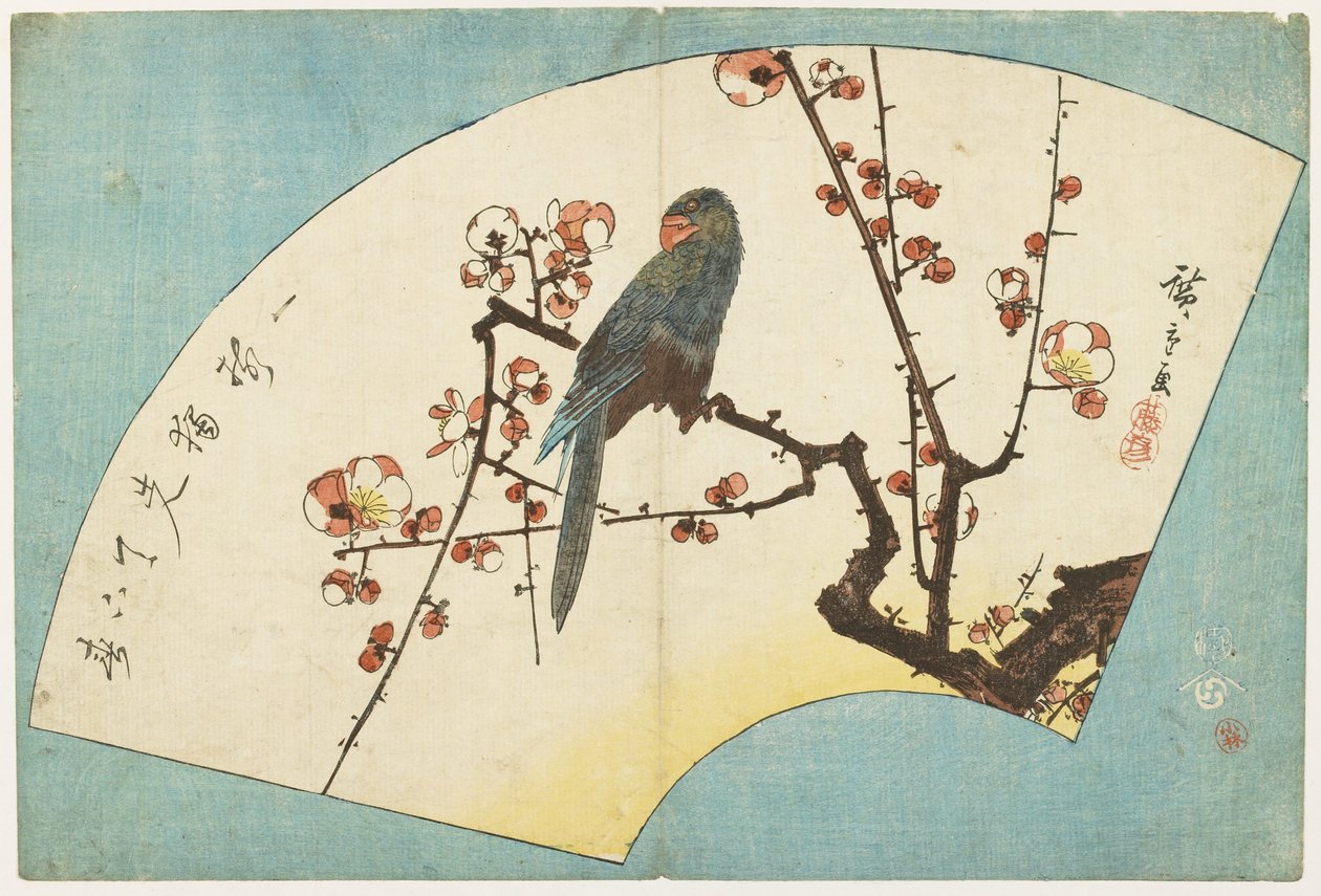 (Parrot on a Flowering Plum), mid 19th Century by Utagawa Hiroshige