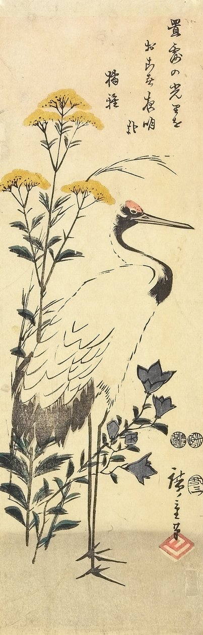 Patrinia, Chinese Bellflower and a Crane, March 1853 by Utagawa Hiroshige