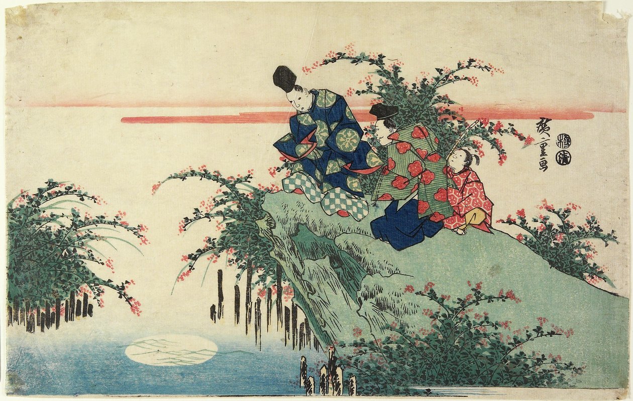 Reflection of Moon, early 19th century by Utagawa Hiroshige