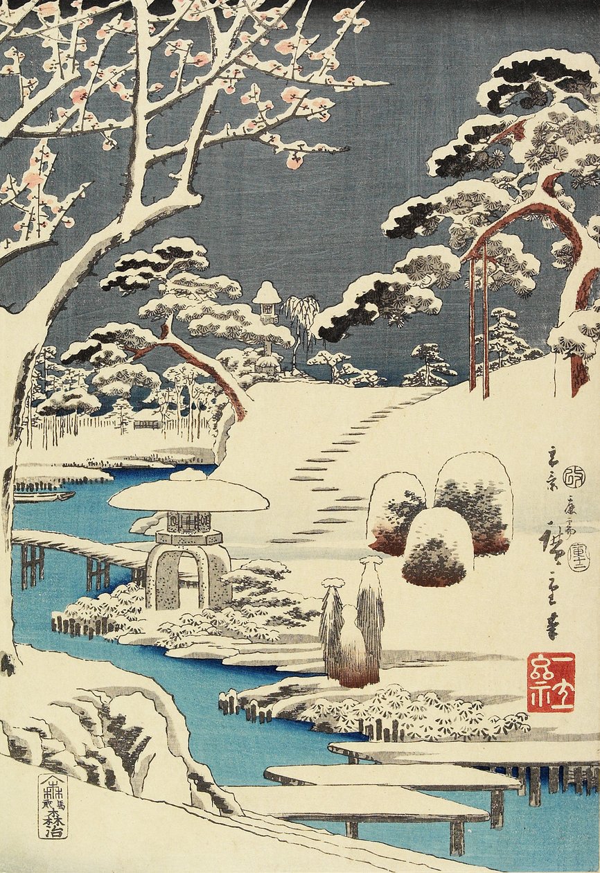 Snow Covered Garden by Utagawa Hiroshige