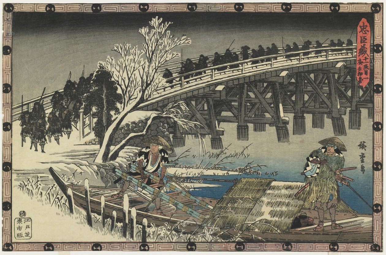Act 11, Scene 1--Departure for the Night Attack, 1834-1839 by Utagawa Hiroshige