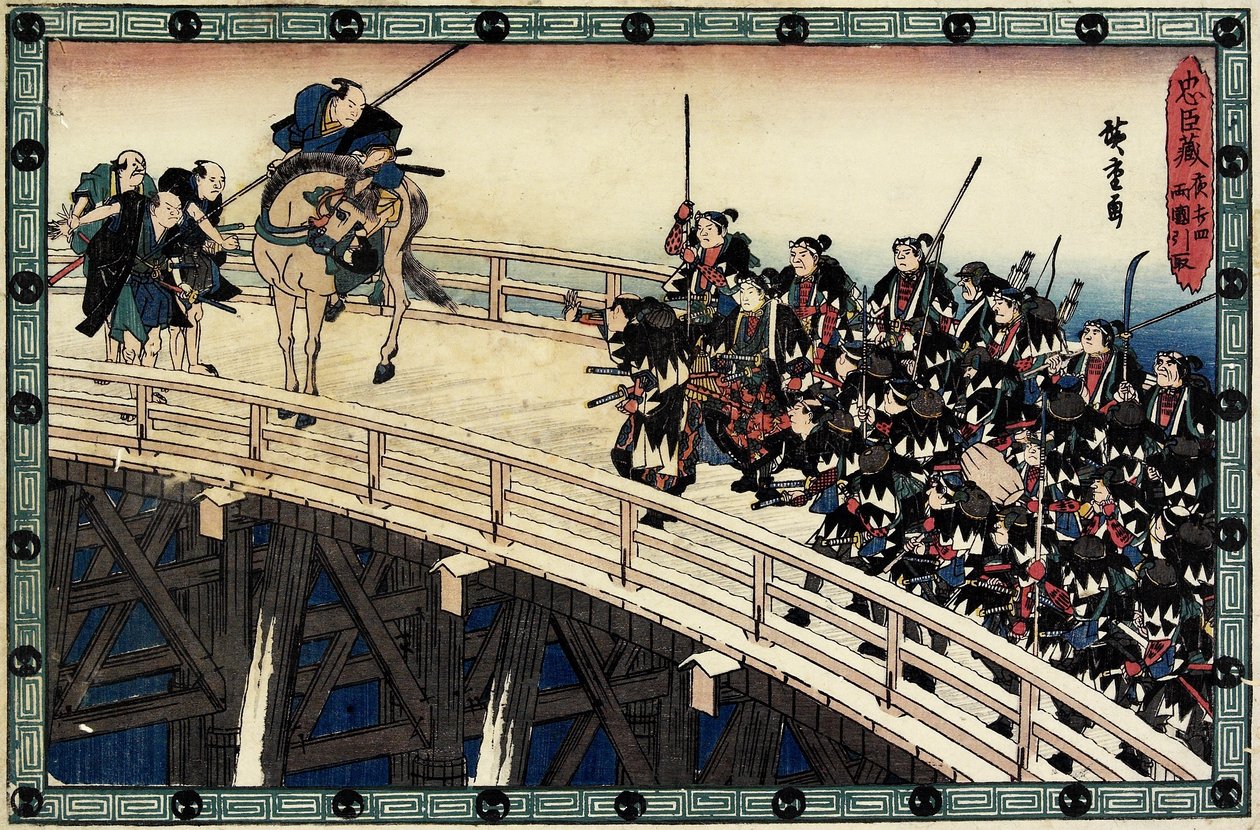 Act 11 Scene 5 of Night Attack; Being Arrested on the Ryogoku Bridge, c. 1838 by Utagawa Hiroshige