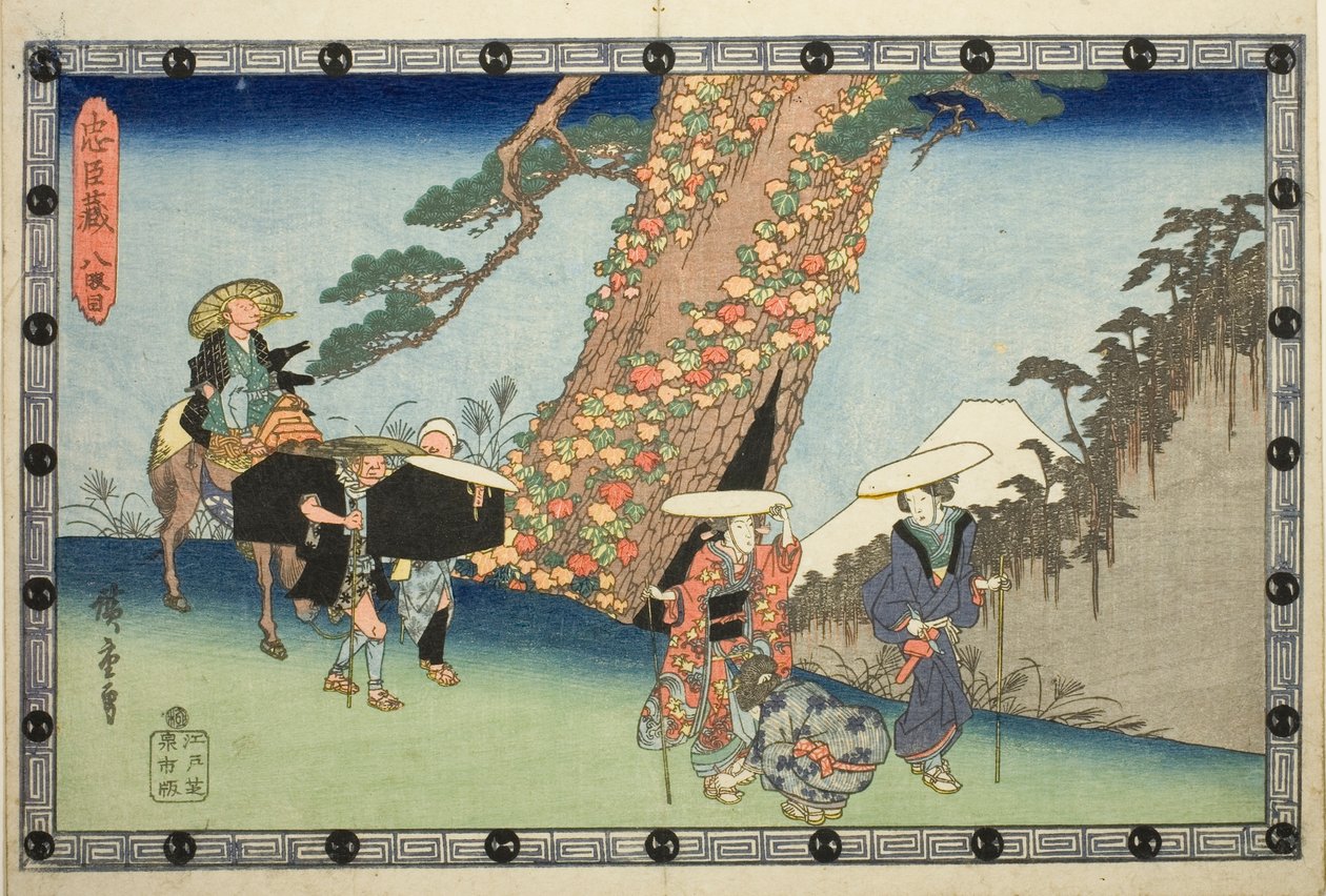 Act 8, from the series "Storehouse of Loyal Retainers" by Utagawa Hiroshige
