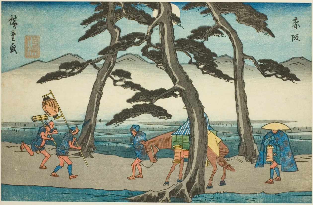 Akasaka, from the series "Fifty-three Stations of the Tokaido" by Utagawa Hiroshige