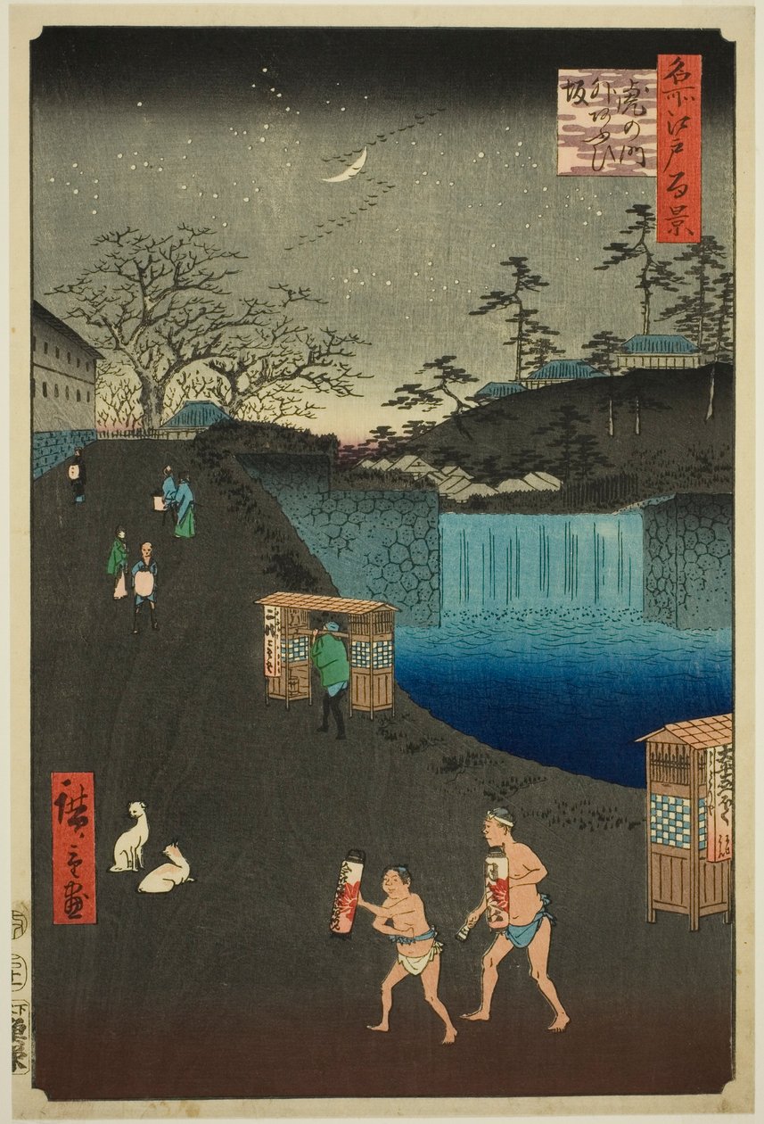 Aoi Slope, Outside Tora Gate, from the series "One Hundred Famous Views of Edo" by Utagawa Hiroshige