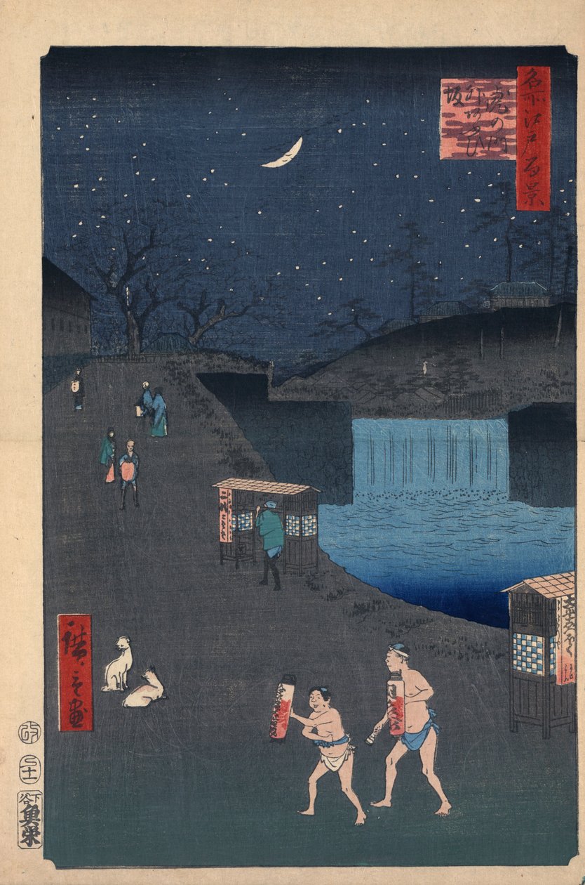 Aoi Slope outside Toranomon, One Hundred Famous Views of Edo, 1856-1858 by Utagawa Hiroshige