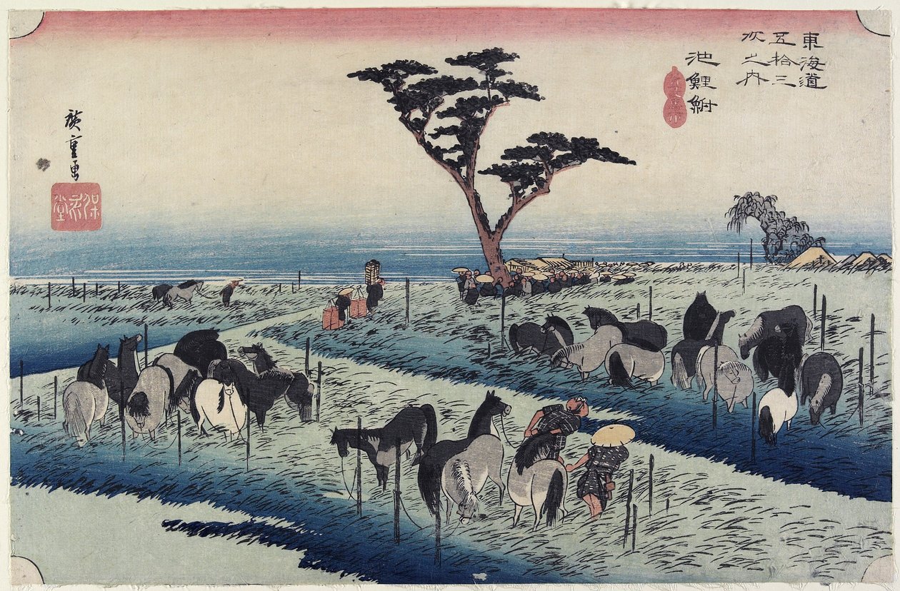 April Horse Fair, Chiryu by Utagawa Hiroshige