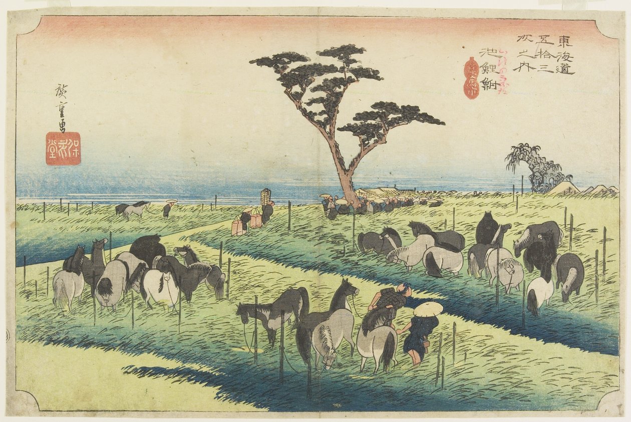 April Horse Fair, Chiryu by Utagawa Hiroshige