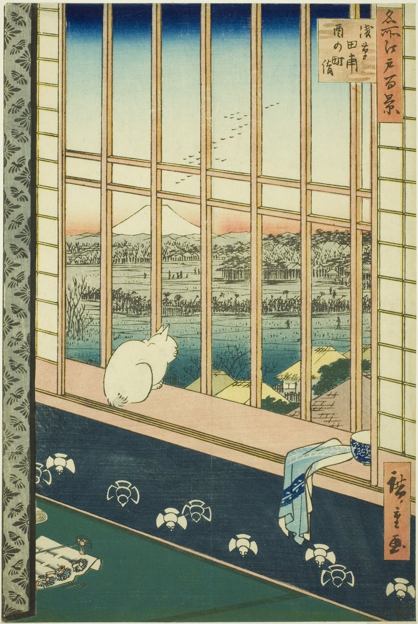 Asakusa Rice Fields and Torinomachi Festival, from the series 'One ...
