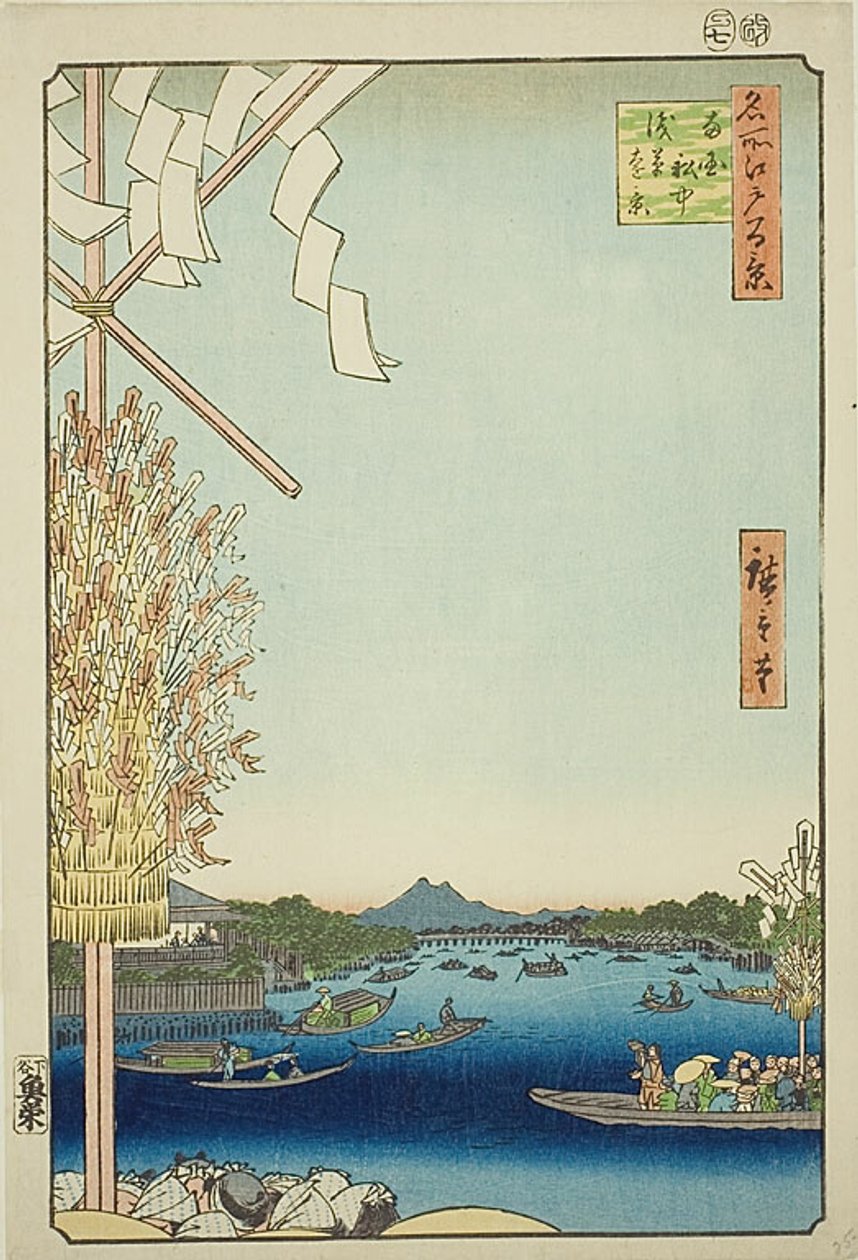 Asakusa River, Great Riverbank, Miyato River, No.60 from the series "One Hundred Famous Views of Edo" by Utagawa Hiroshige