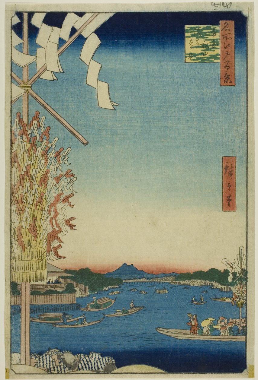Asakusa River, Great Riverbank, Miyato River, from the series "One Hundred Famous Views of Edo" by Utagawa Hiroshige