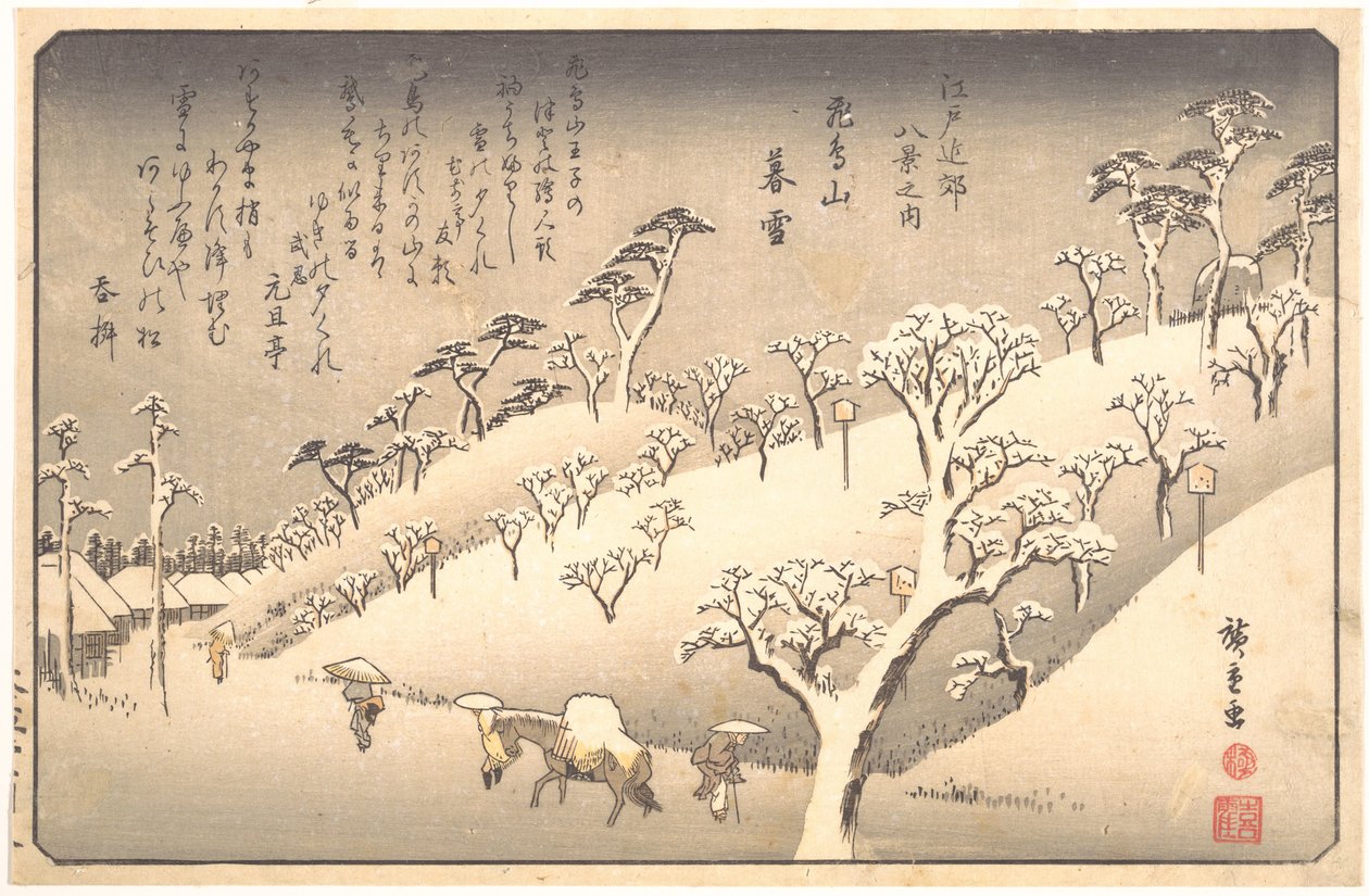 Asukayama in the Snow at Evening by Utagawa Hiroshige