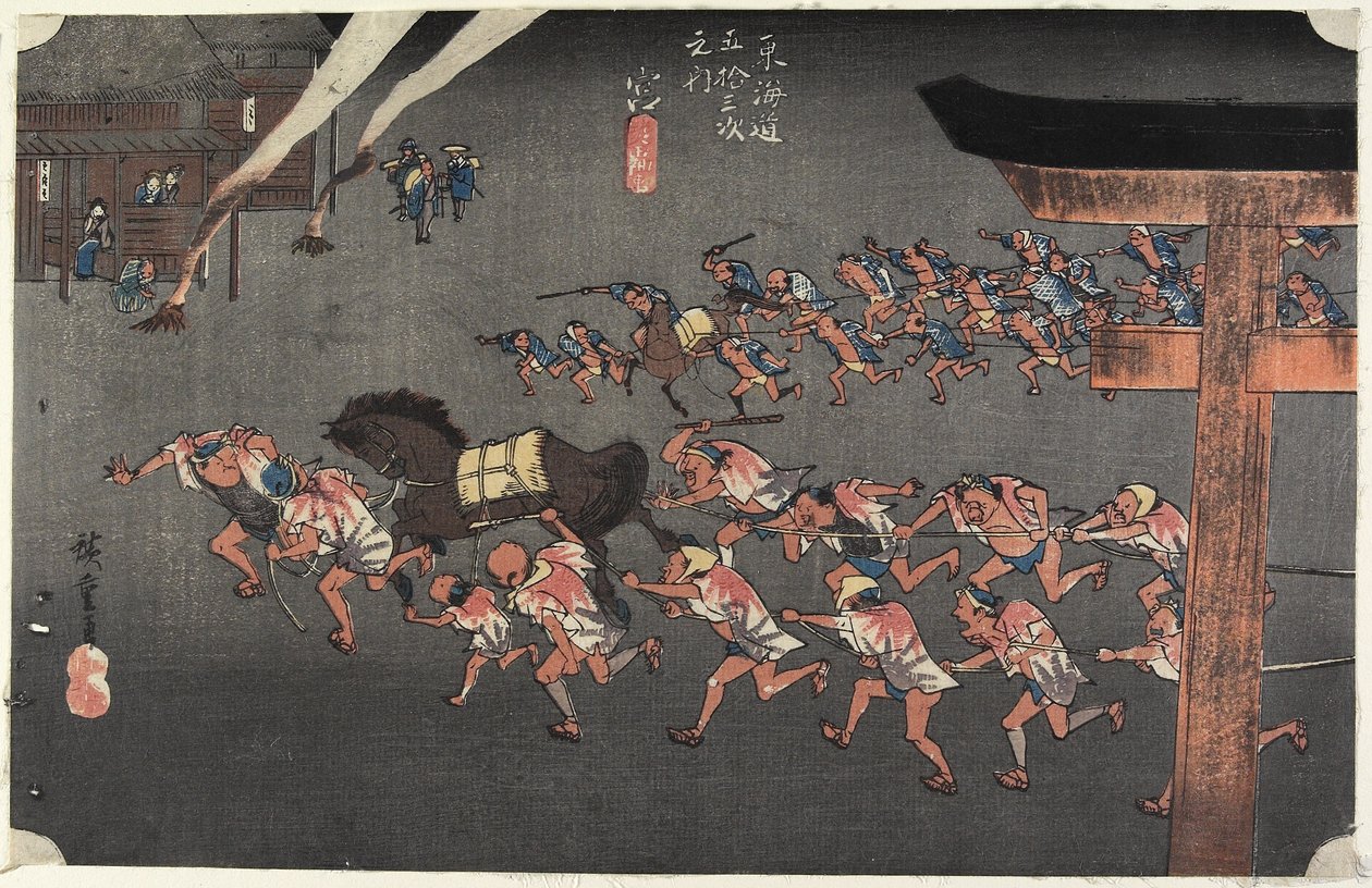 Atsuta Shrine, Miya by Utagawa Hiroshige