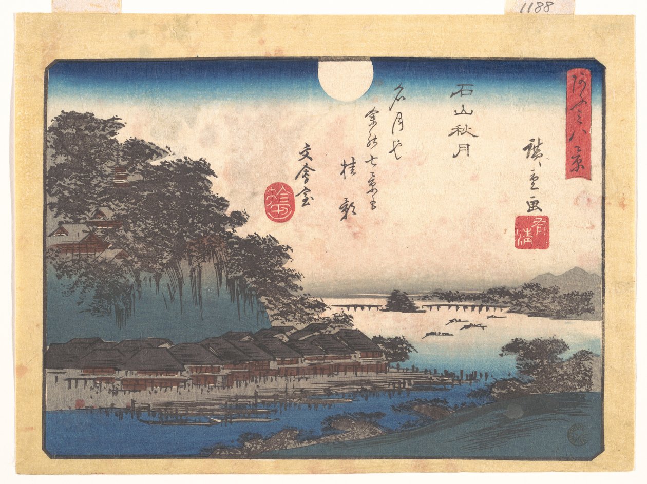 Autumn Moon at Ishiyama, from the series Eight Views of Ōmi by Utagawa Hiroshige