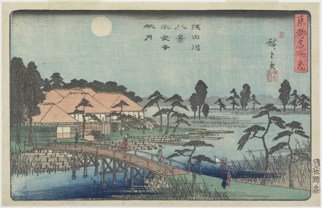 Autumn Moon over Mokuboji Temple, c. 1840-1842 by Utagawa Hiroshige