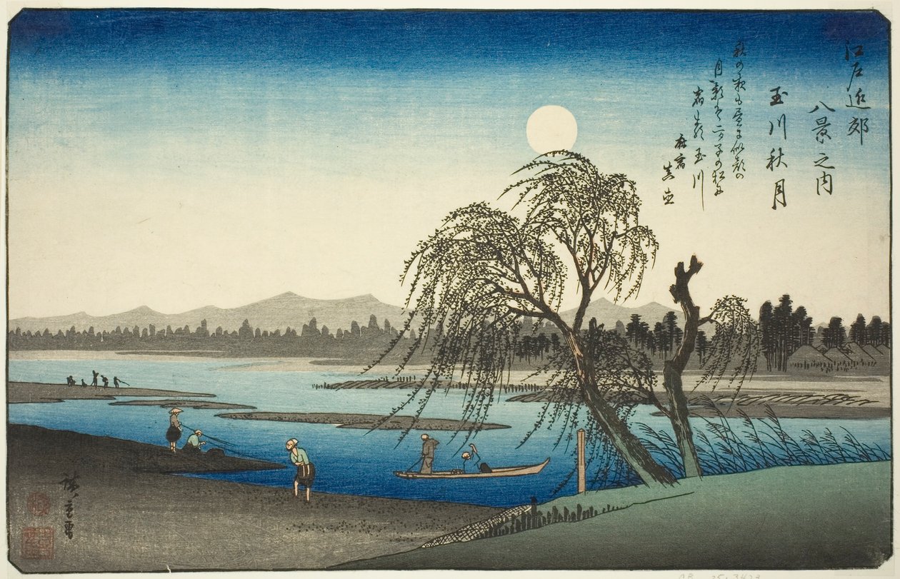 Autumn Moon over Tama River, from the series "Eight Views in the Environs of Edo" by Utagawa Hiroshige