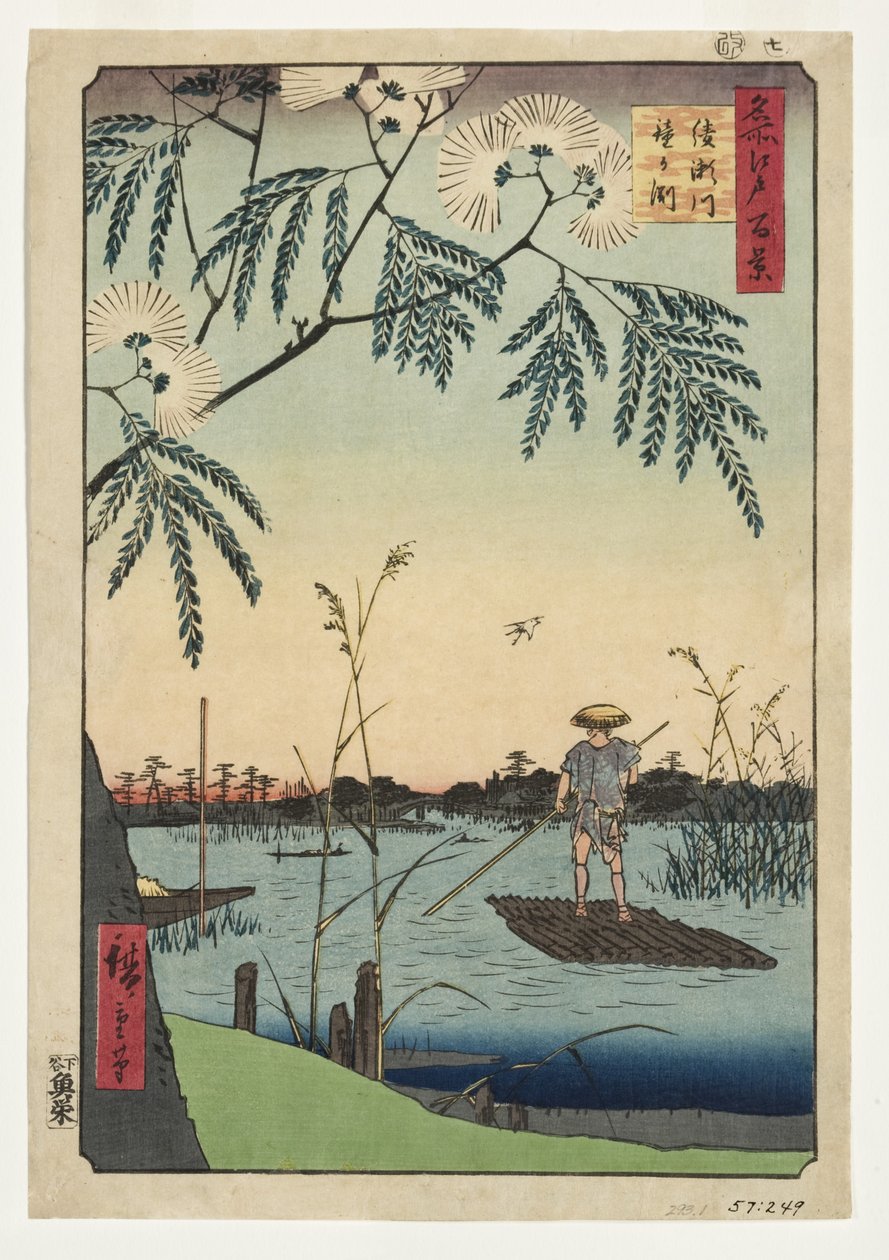 Ayase River and Kanegafuchi, 1857 by Utagawa Hiroshige