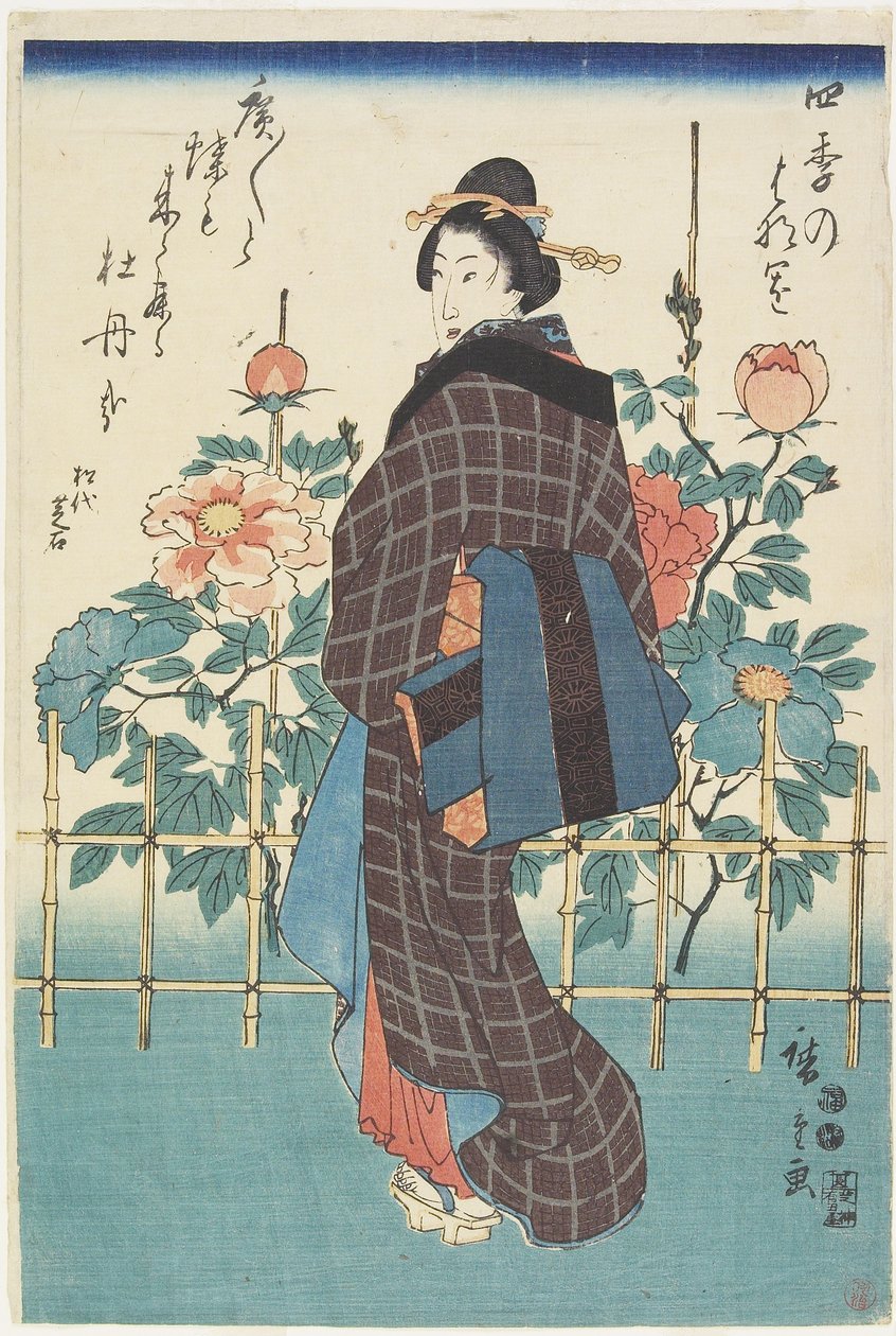 Beauty in Peony Garden by Utagawa Hiroshige
