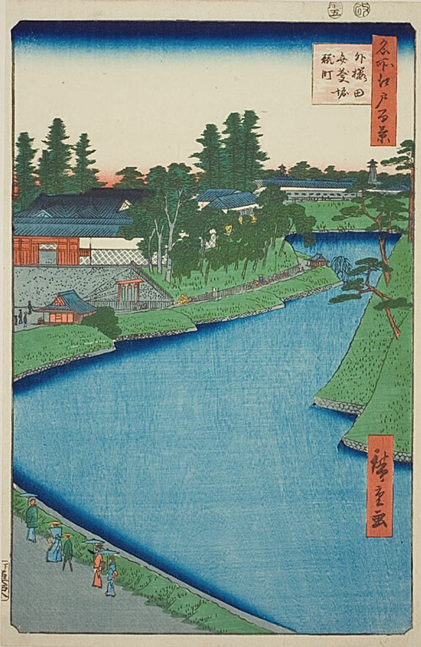 Benkei Moat from Soto-Sakurada to Kojimachi, No.54 from the series 