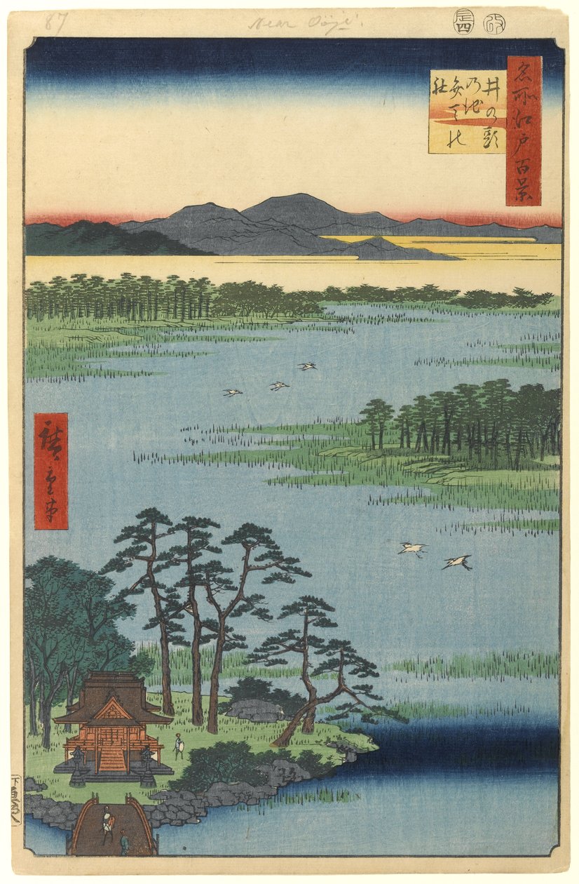 Benten Shrine, Inokashira Pond, No.87 from One Hundred Famous Views of Edo, 1856 by Utagawa Hiroshige