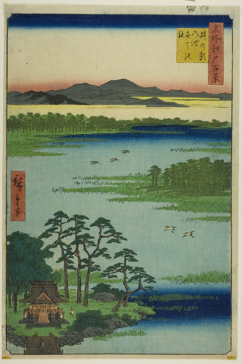 Benten Shrine and Inokashira Pond, from the series "One Hundred Famous Views of Edo" by Utagawa Hiroshige