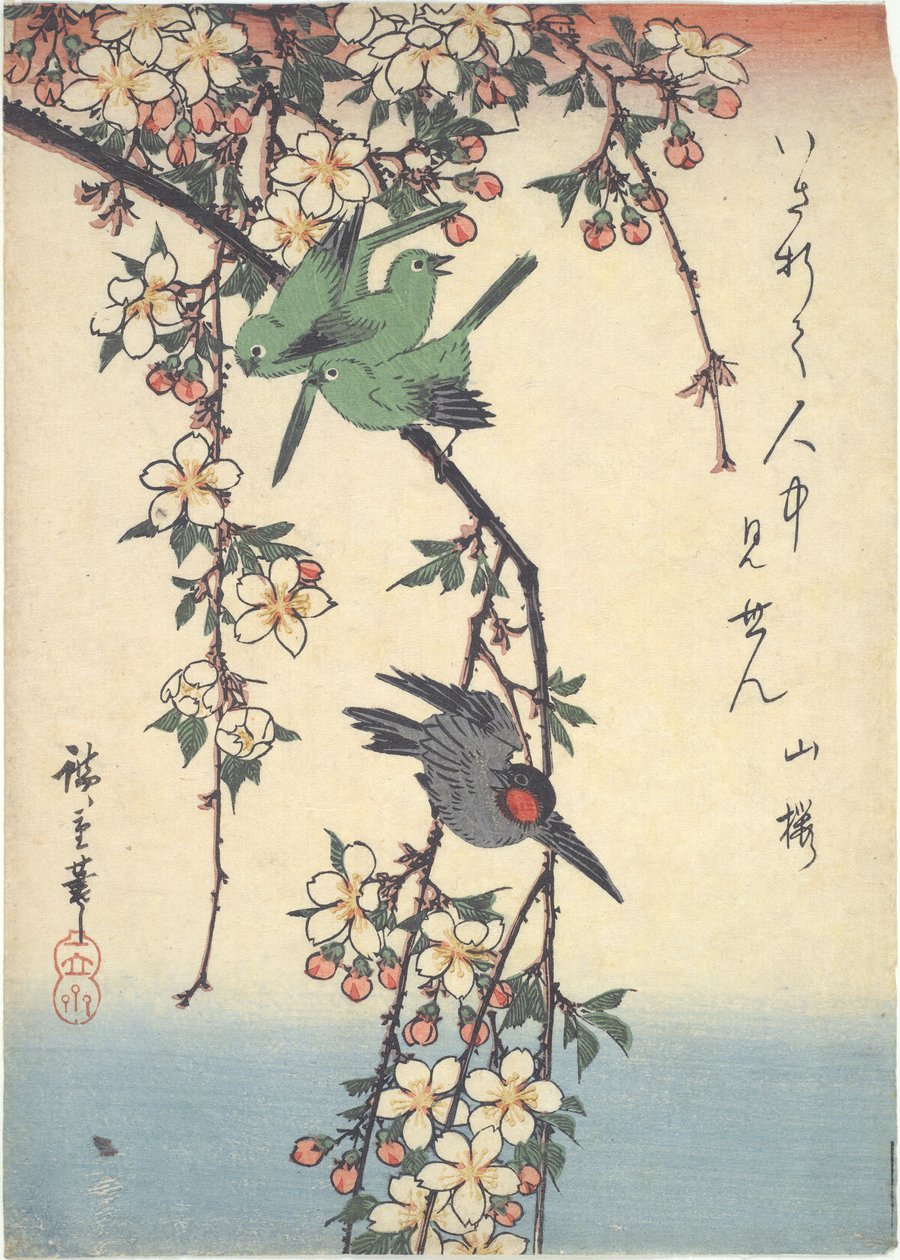 Birds on a Cherry Branch by Utagawa Hiroshige