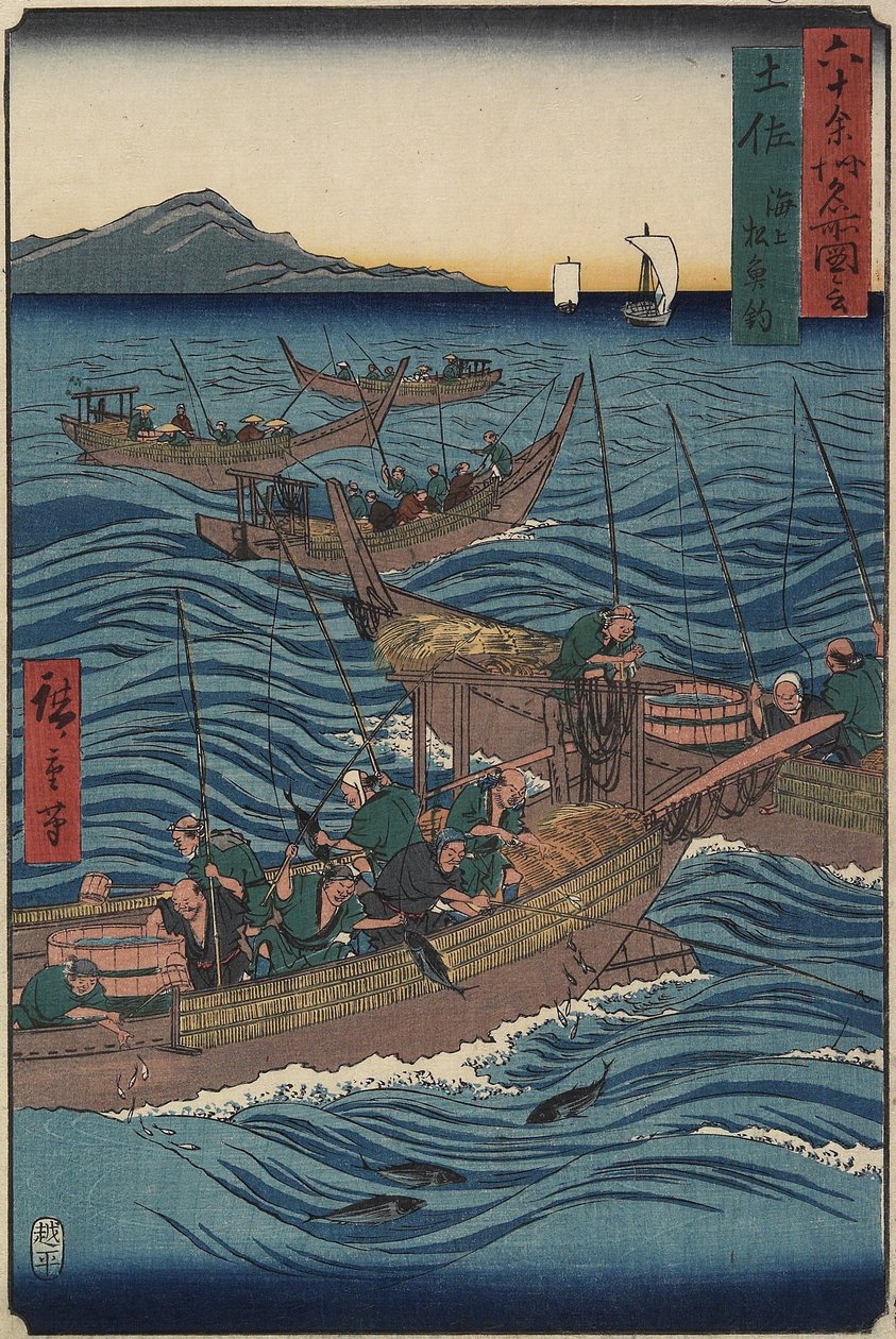 Bonito Fishing on the Ocean, Tosa Province, September 1855 by Utagawa Hiroshige