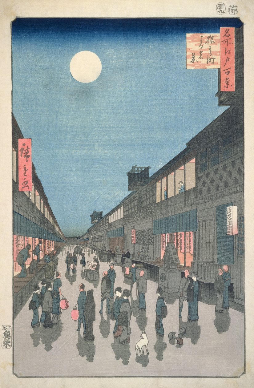 Night Scene in Saruwaka Street, from One Hundred Views of Edo, 1856 by Utagawa Hiroshige
