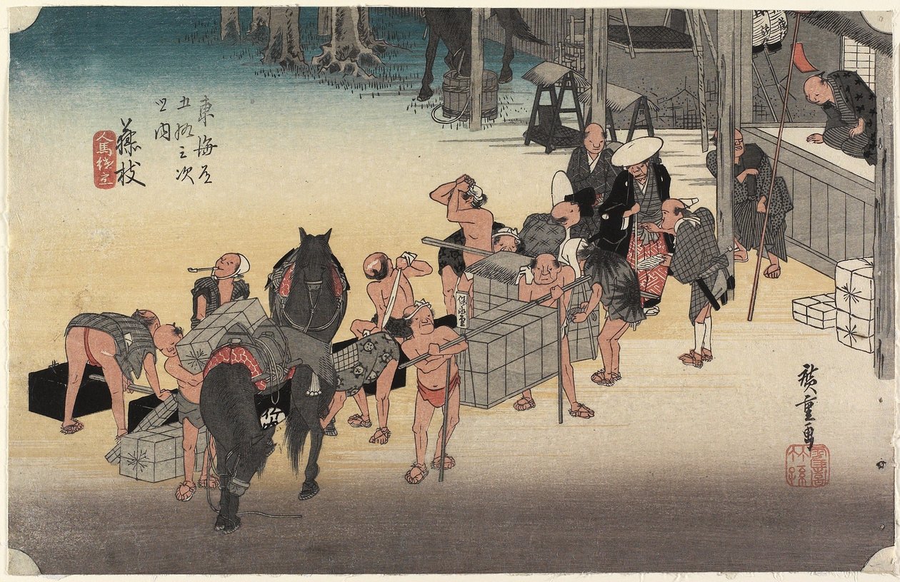 Changing Porters and Horses, Fujieda, c. 1833 by Utagawa Hiroshige