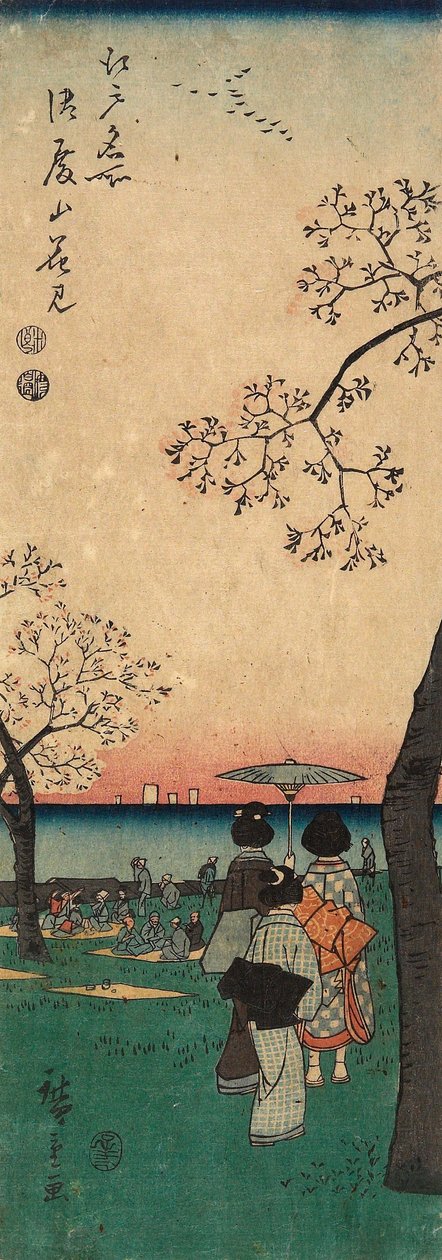 Cherry Blossoms at Goten-yama by Utagawa Hiroshige