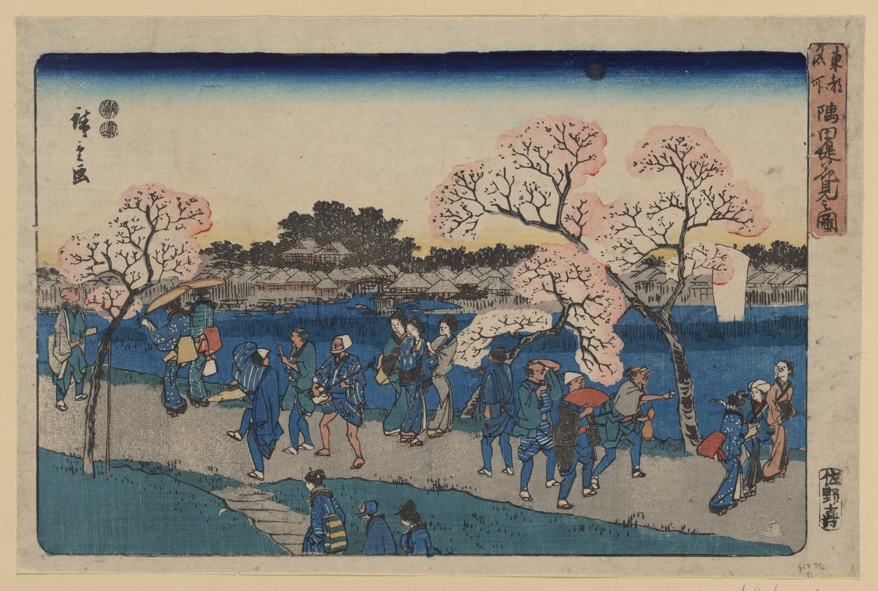 Cherry Blossoms along Sumida River by Utagawa Hiroshige