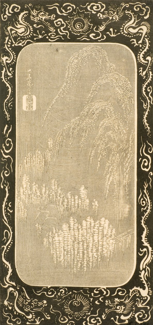 Chinese landscape by Utagawa Hiroshige