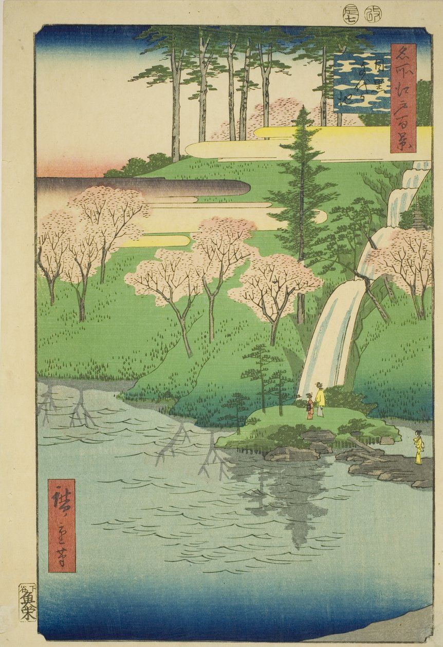 Chiyogaike Pond, Meguro, from the series One Hundred Famous Views of Edo by Utagawa Hiroshige