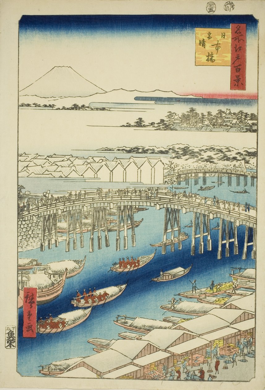 Clear Weather After Snow at Nihon Bridge, from the series "One Hundred Famous Views of Edo" by Utagawa Hiroshige