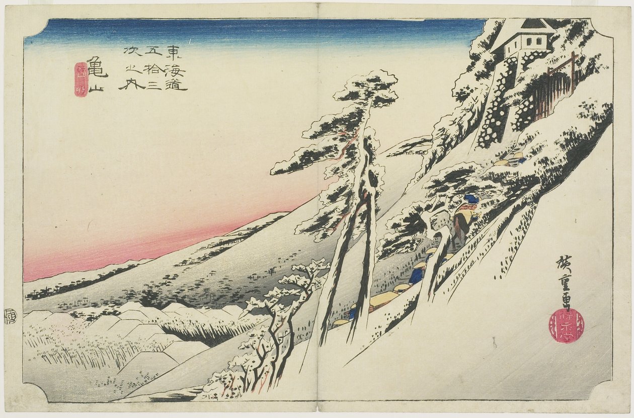 Clear Weather after Snow, Kameyama, c. 1833 by Utagawa Hiroshige