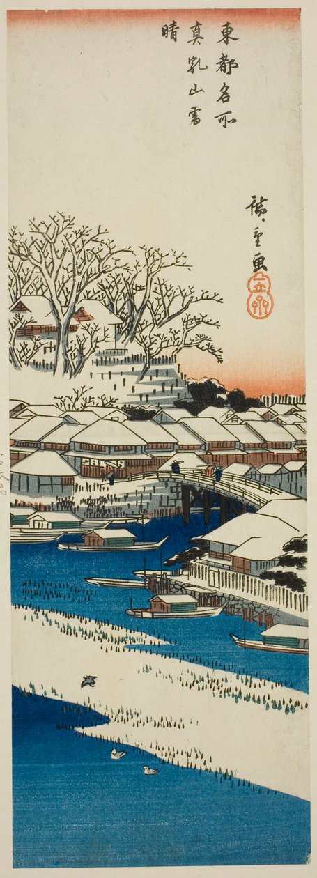 Clear Weather after Snow at Matsuchi Hill, from the series "Famous Views of the Eastern Capital" by Utagawa Hiroshige