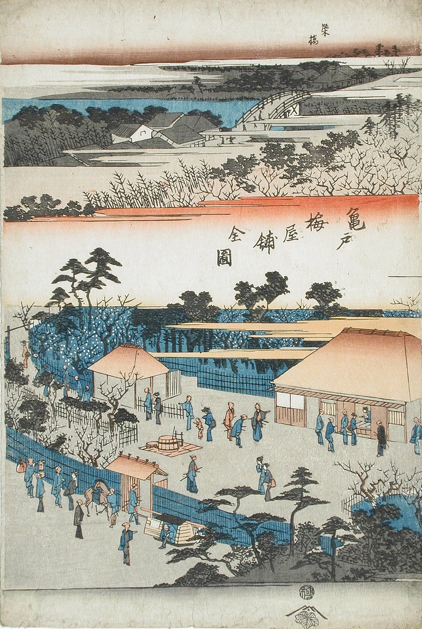 Complete View of the Plum Estate of Kameido by Utagawa Hiroshige