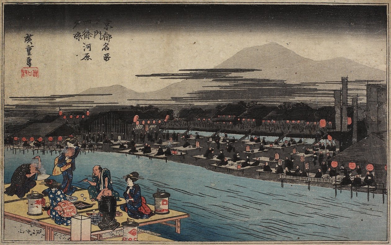 Cool of the Evening at Shijo Riverbank, c. 1834 by Utagawa Hiroshige