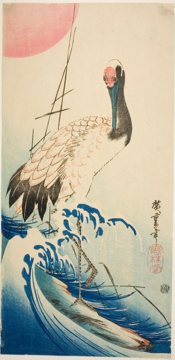 Crane, Waves, and Rising Sun by Utagawa Hiroshige