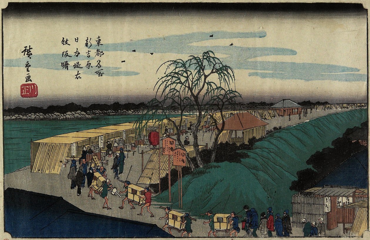 Dawn at Emonzaka Hill in Nihon-zutsumi Bank, Shin-Yoshiwara, c. 1830 by Utagawa Hiroshige