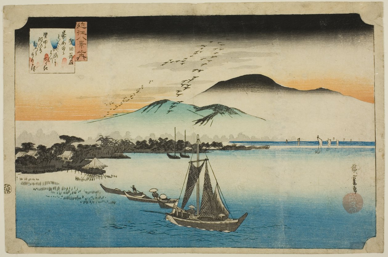 Descending Geese at Katada, from the series 