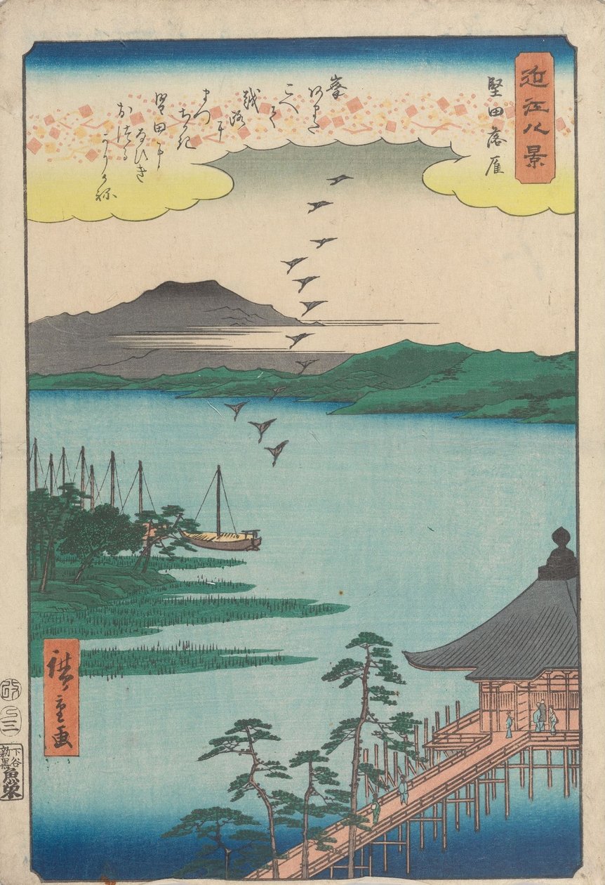 Descending Geese at Katada by Utagawa Hiroshige