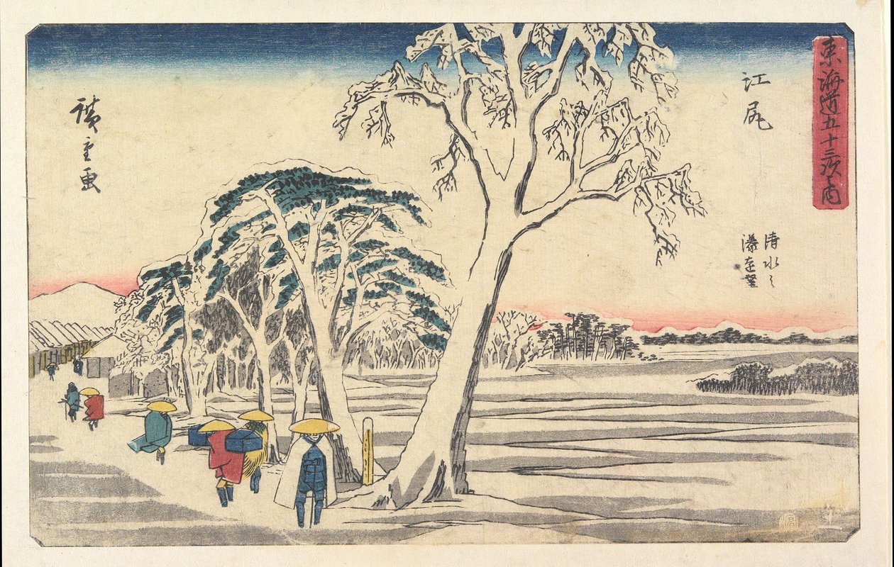 Distant View of Shimizu Port from Ejiri by Utagawa Hiroshige