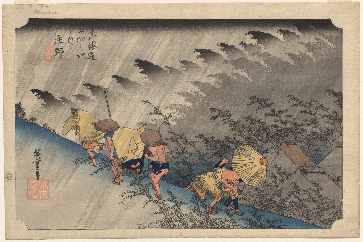 Driving Rain at Shono (Station 46) from the series Fifty-Three Stations of the Tokaido by Utagawa Hiroshige