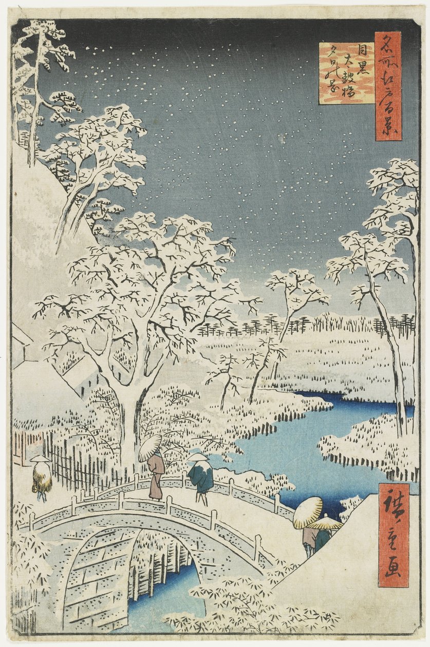 Drum Bridge and Sunset Hill at Meguro by Utagawa Hiroshige
