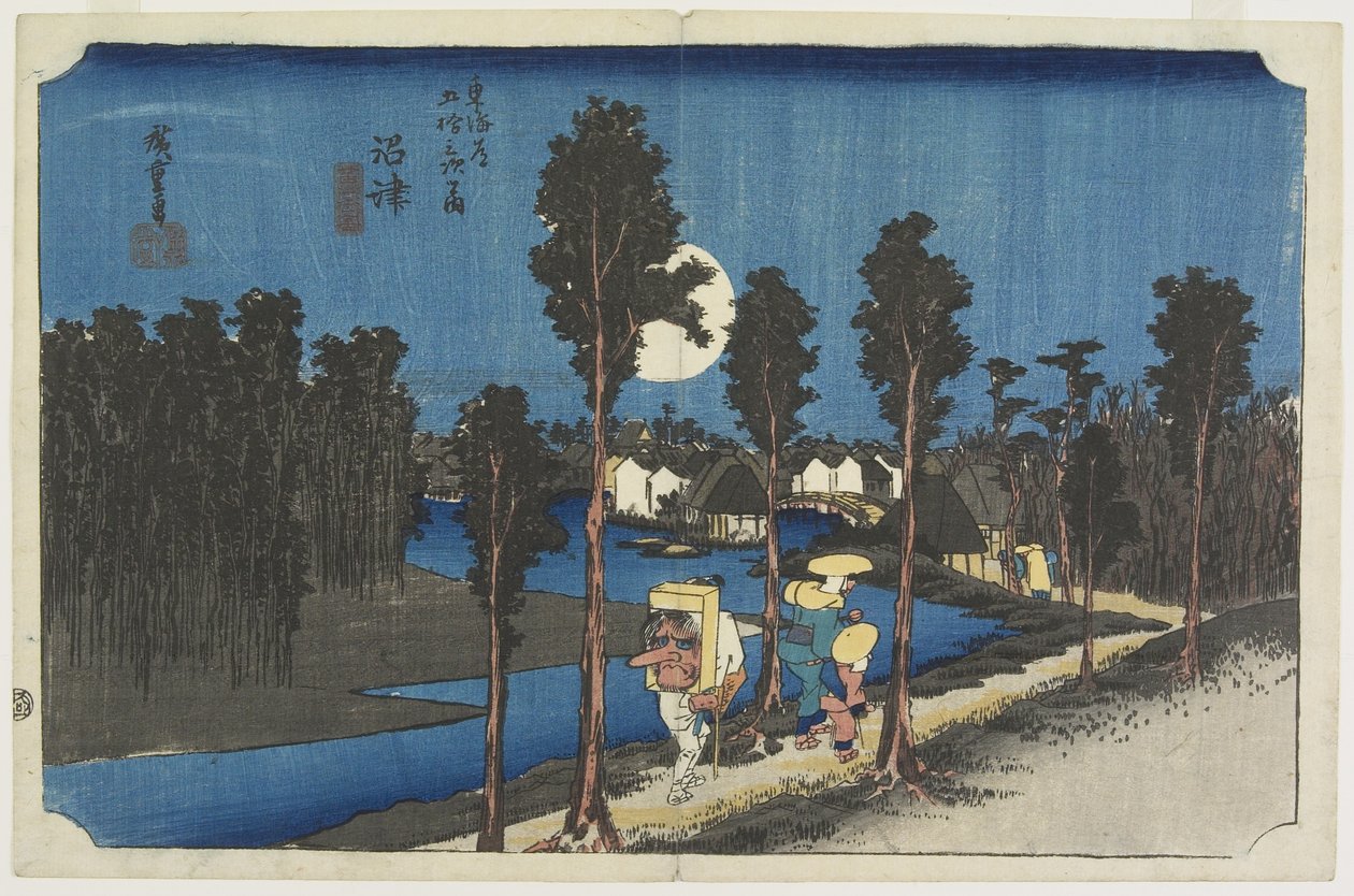 Dusk Scene, Numazu, c. 1833 by Utagawa Hiroshige
