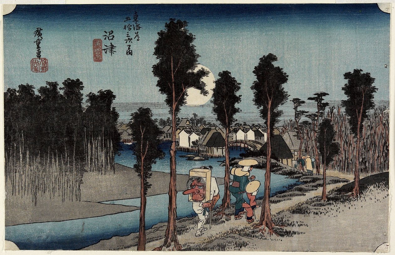 Dusk at Numazu, c. 1833 by Utagawa Hiroshige