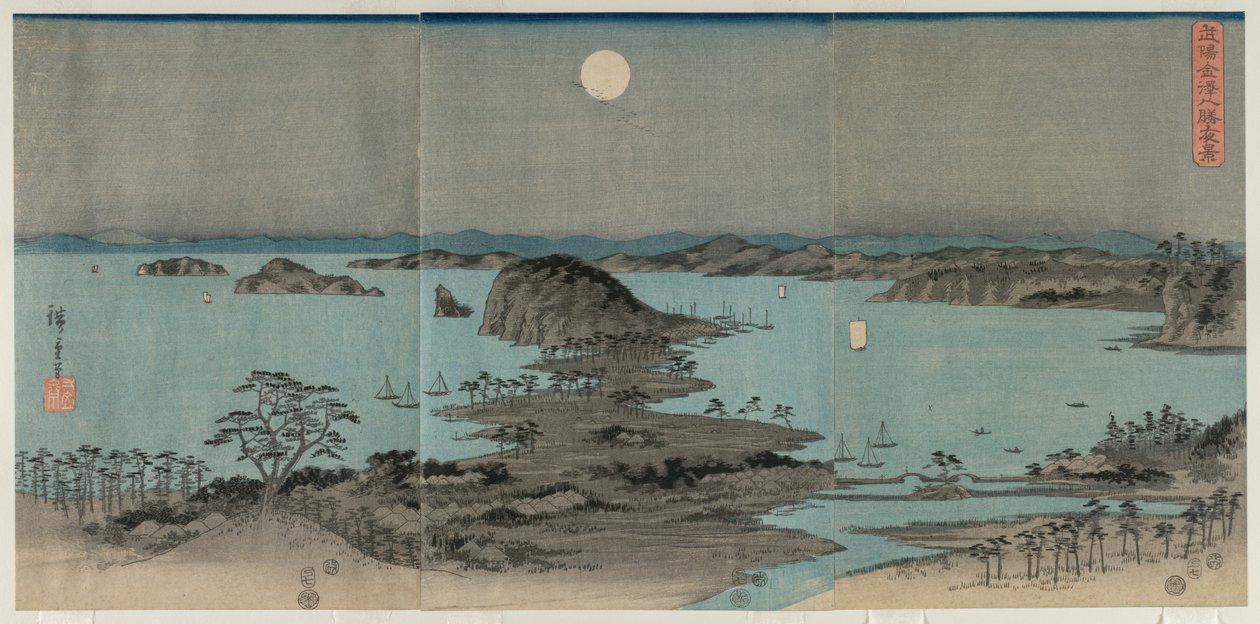 Eight Views of Kanazawa at Night by Utagawa Hiroshige