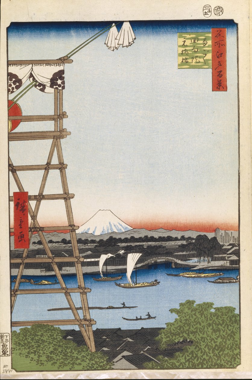 Ekoin Temple in Ryogoku and Moto-Yanagi Bridge One Hundred Famous Views of Edo by Utagawa Hiroshige