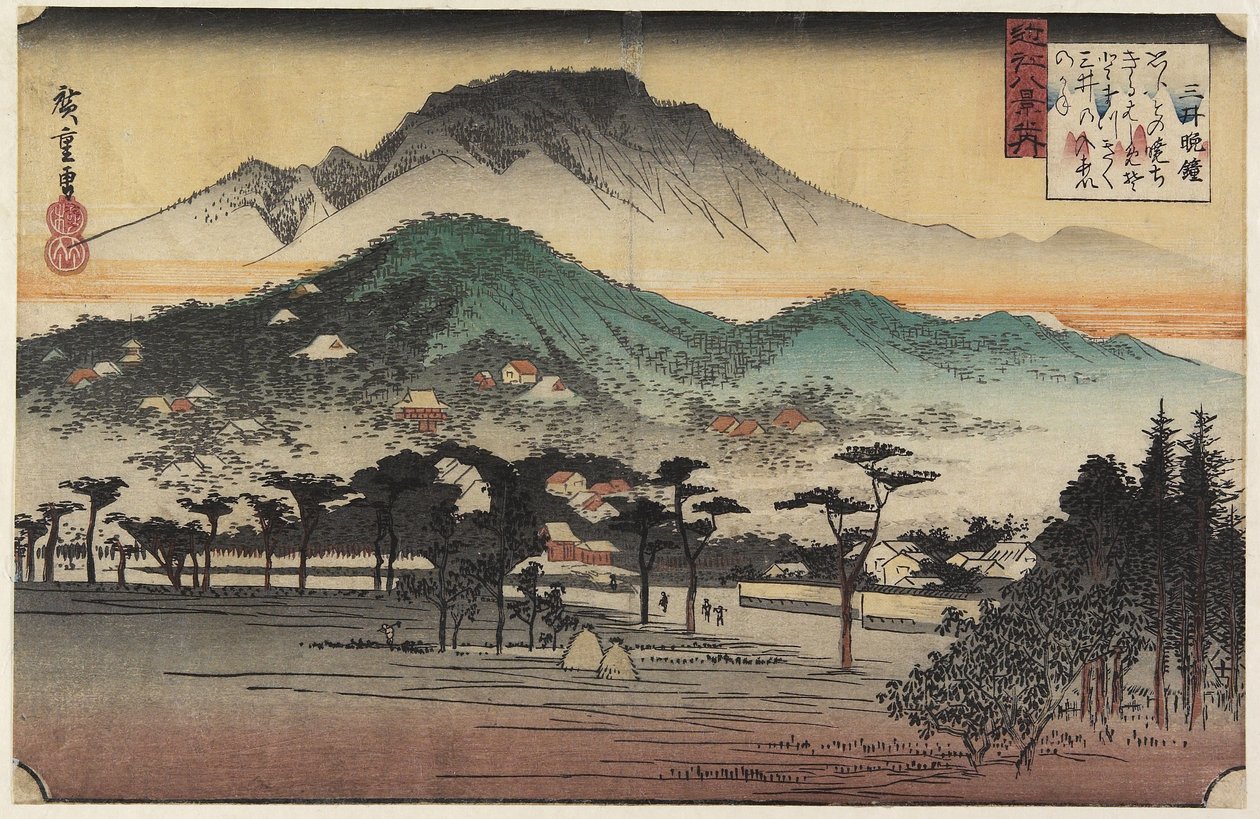 Evening Bells at Miidera Temple, c. 1834 by Utagawa Hiroshige